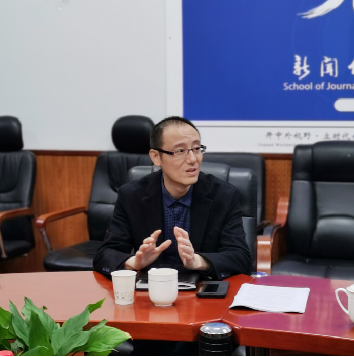 学校党委副书记黄杰深入新闻传媒学院开展专题调研-新闻传媒学院
